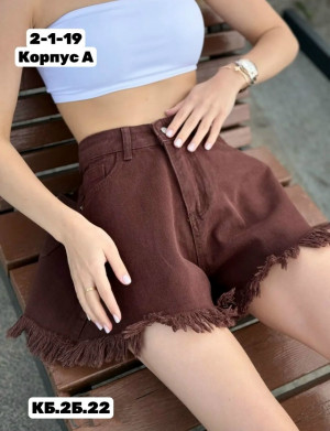 Шорты 23278922