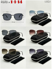 Солнцезащитные очки