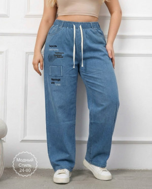 Джинсы #23279153