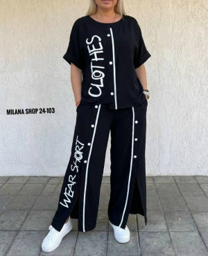 Костюм #23279335