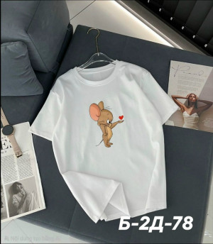 Футболка 23279442