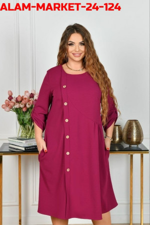 Платье #23279773