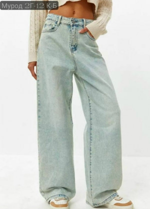Джинсы #23279815