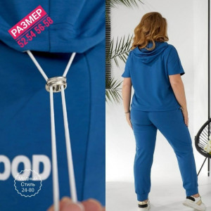 Костюм #23279859