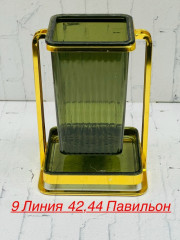 Подставка для столовых приборов