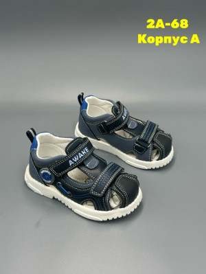 Босоножки 23279892