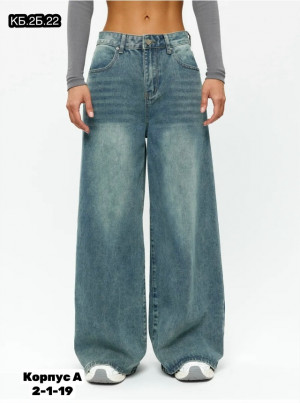 Джинсы #23279958