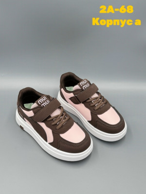 Кроссовки #23279991