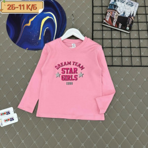 Кофта #23279994