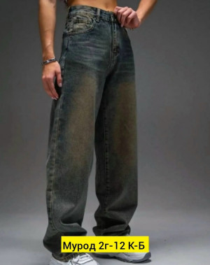 Джинсы #23280070