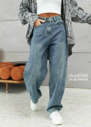 Джинсы #23280125