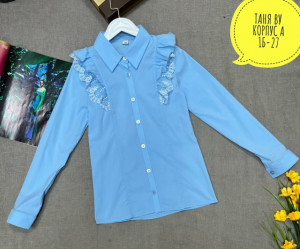 Рубашка 23280332