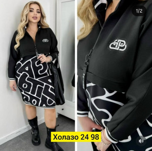 Платье #23280352