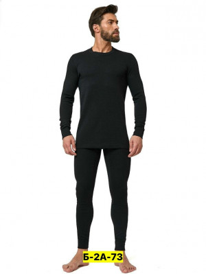 Артикул #23280455