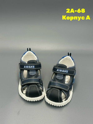 Сандалии #23280474