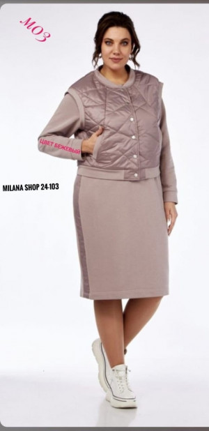 Костюм #23280520