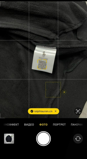 Толстовка #23280538