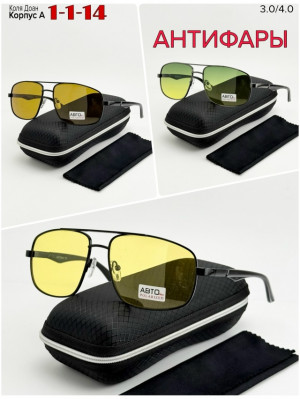 Солнцезащитные очки 23280567