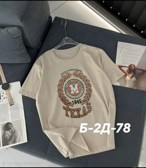 Футболка #23280635