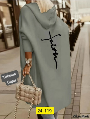 Кардиган #23280670