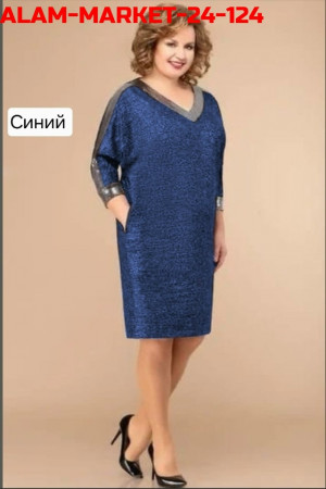 Платье #23280916