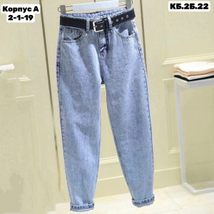 Джинсы #23280927