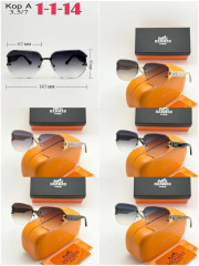 Солнцезащитные очки