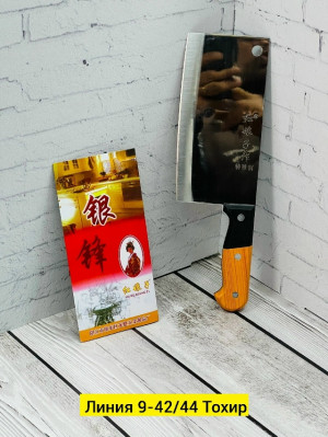 Нож - топор 23281164