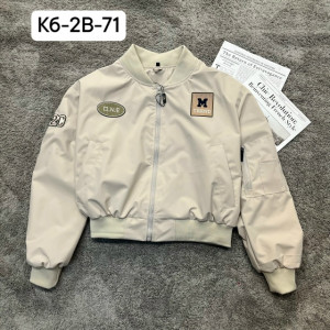 Ветровка #23281190