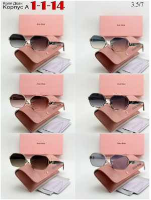 Солнцезащитные очки #23281558