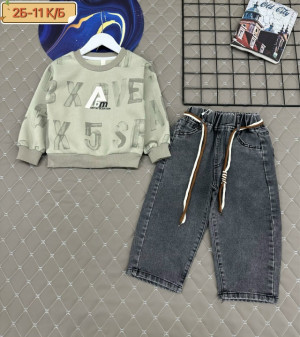 Костюм #23281696