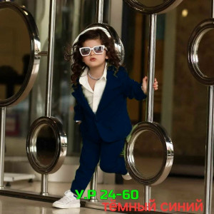 Костюм #23281943