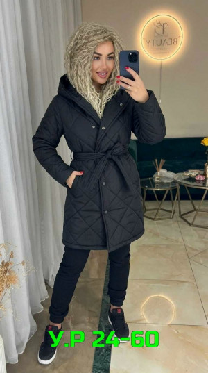 Артикул #23281949