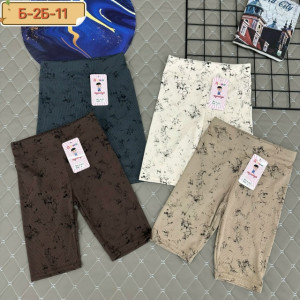 Артикул 23282053