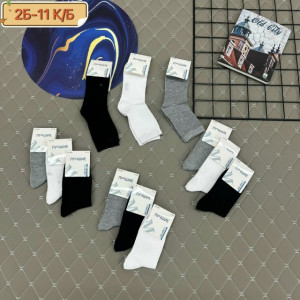 Носки #23282155