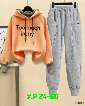 Артикул #23282192