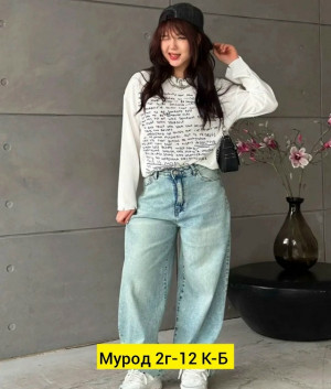 Джинсы #23282211