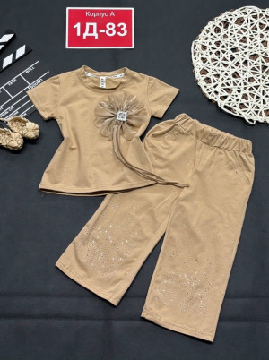 Костюм #23282320