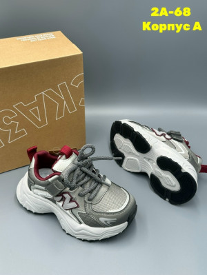 Кроссовки #23282572