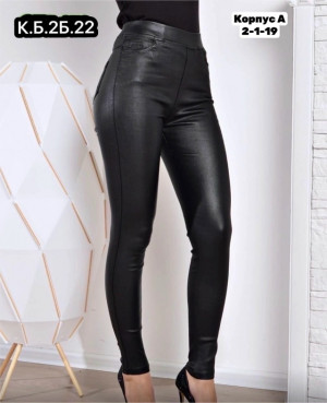 Джинсы #23282597