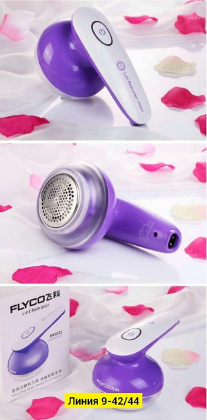 Артикул #23282831