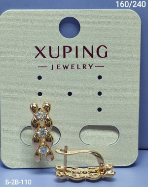 Серьги #23282910