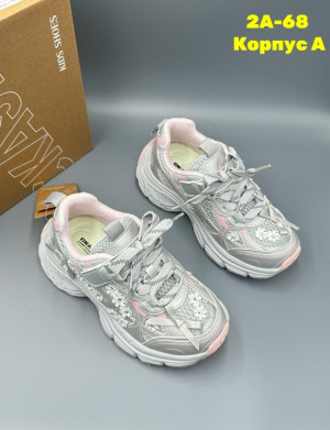 Кроссовки #23282920