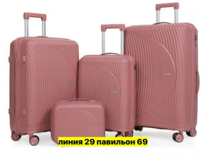 Комплект #23283013