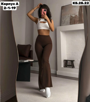 Леггинсы #23283085