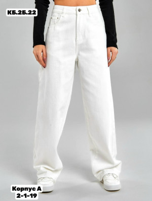 Джинсы #23283122