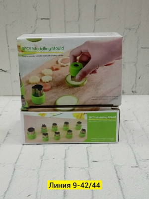 Форма #23283250