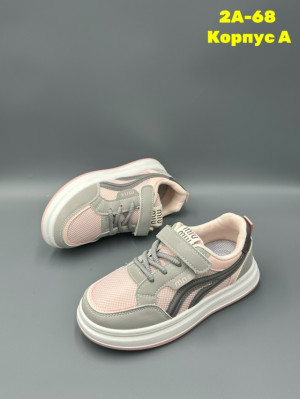 Артикул #23283257