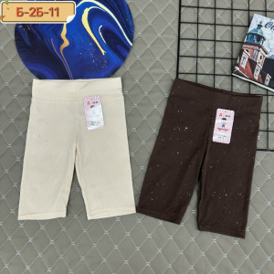 Артикул 23283275