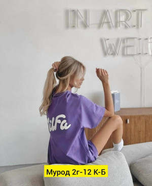 Футболка #23283433